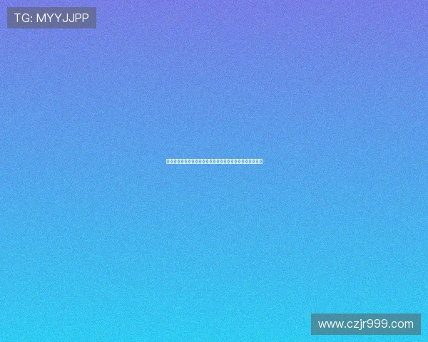 在线直播体育比赛精彩纷呈随时观看享受全程沉浸式互动体验