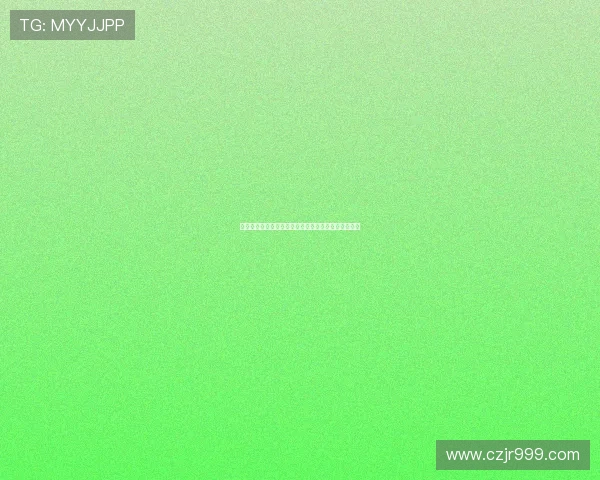 爱体育官方网站最新入口登录方式及账号安全使用指南